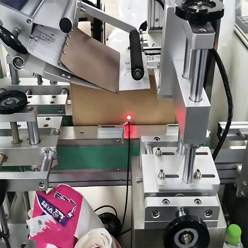 Automatic Packaging Line for Photo Paper & Laminating Film